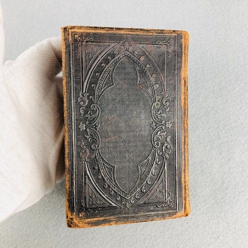 Antique holy bible ornate - holy,