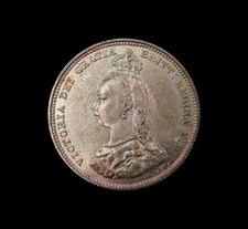 VICTORIA 1887 SILVER JUBILEE