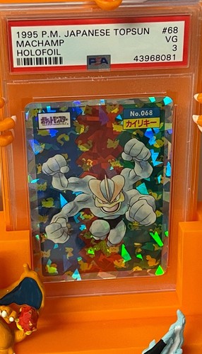 Pokemon machamp holo - machamp,