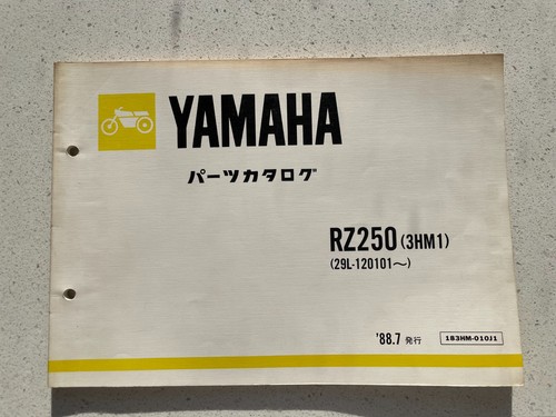 Genuine used parts list yamaha - used,