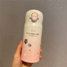 Starbucks Pink-White Gradient Cup - 12oz Sakura Thermal, Double-Wall Vacuum
