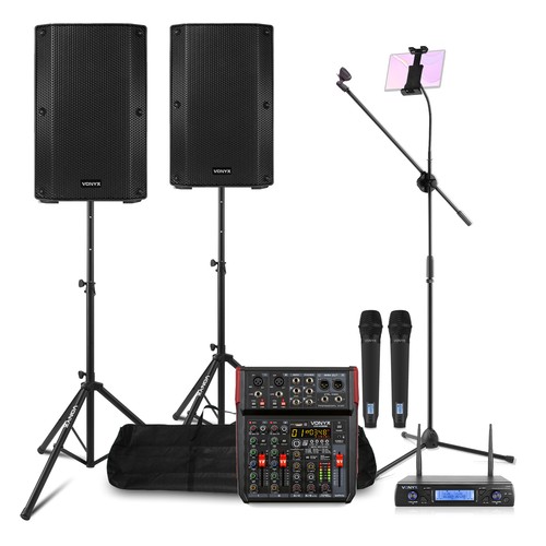 Professional karaoke setup - professional,