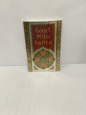 Royal Tara Cead Mile Failte