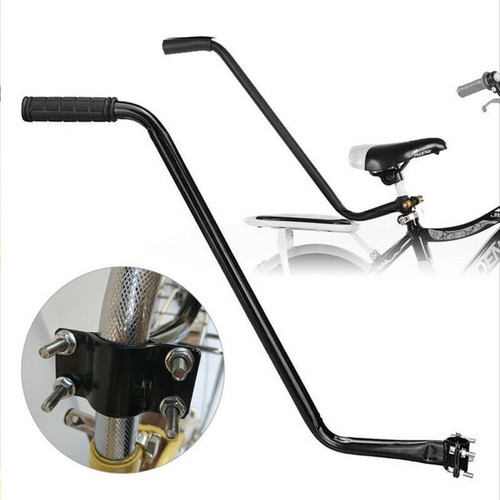 Kids bike learning push - kids, handle