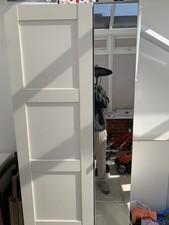 IKEA Pax Wardrobe - 200x75