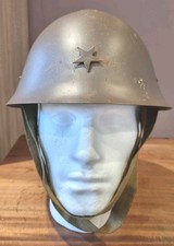 Reproduction WW2 Japanese Type