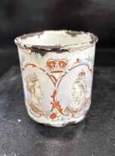 Rare Antique Enamel Tin