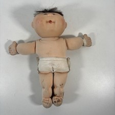 Cabbage Patch Doll Kid Brown