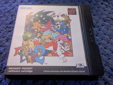 Puzzle Link 2 (Neo Geo Pocket