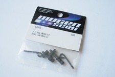 Mugen Seiki Brake Cam MBX6