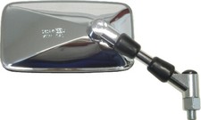 Mirror Left Hand for 1987 Yamaha SDR 200 (2TV)