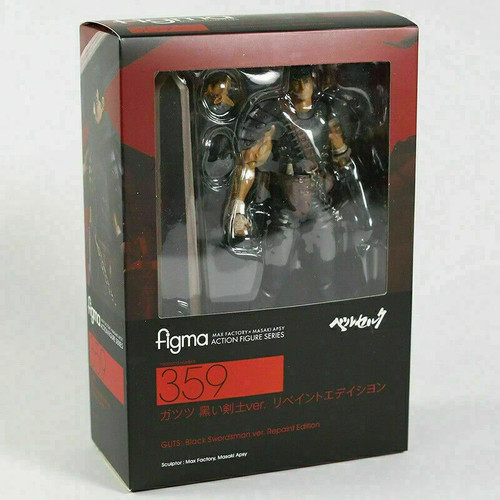 Berserk guts black - guts,
