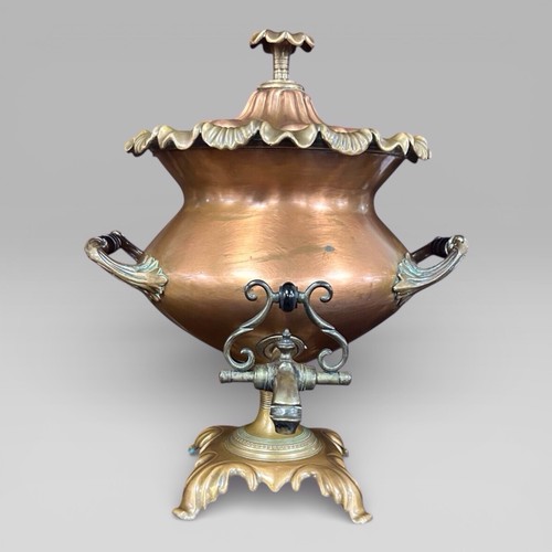 Antique victorian copper - antique,