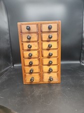 Antique Vintage Spice