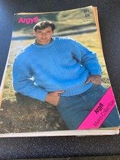 New ARGYLL Man's FISHERMAN'S