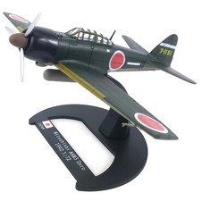 1/72 Scale WWII 1942 Japanese