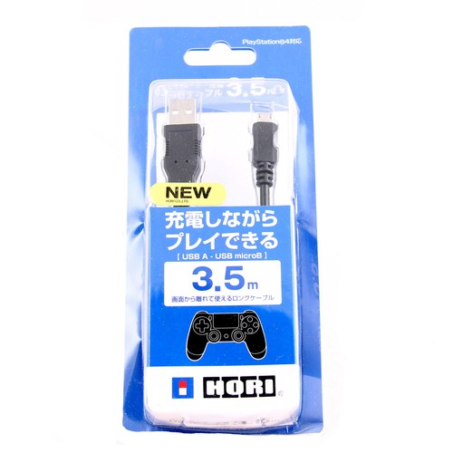 New ps4 usb micro - new,