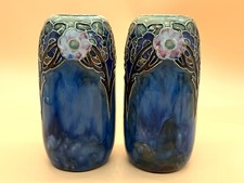 Antique pair of Lily