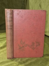 'Red Fairy Book' 1950 Andrew