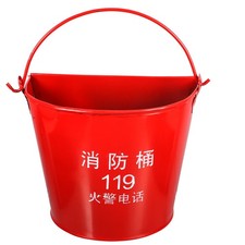 Semi-circular Sand Bucket
