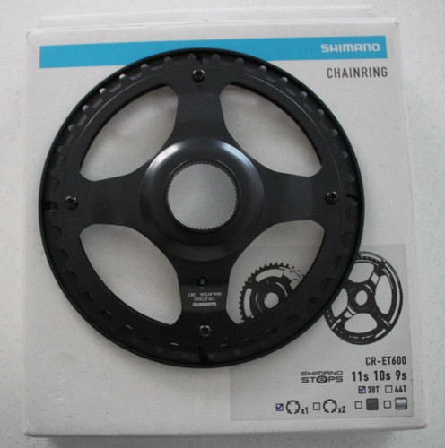 Shimano steps et600 - steps, cr-et600