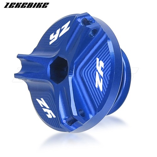 Engine oil cup cap for - engine,