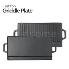 51cm Cast Iron Griddle Plate