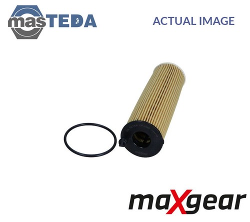 2058 engine oil filter - 26-2058,