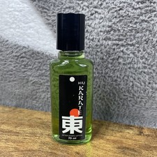 HAI KARATE VINTAGE Aftershave