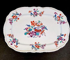 Large Antique Chinese