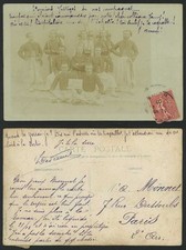 Group of Soldiers, Military Uniform, Guns 10c Sower 1907 Old Real Photo Postcard