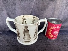 Antique C18th Very Rare