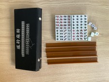 Chinese Mahjong Travel Set