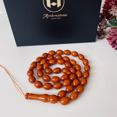 Vintage brown islamic - vintage,