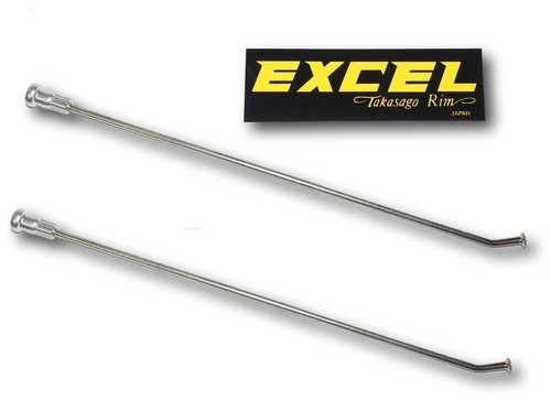 Excel xs8 15197 rear - excel,