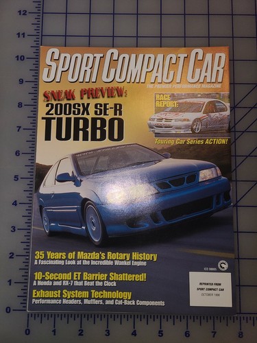 1997 nissan 200sx r - nissan,