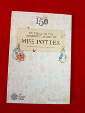 COIN HUNT 50p Album : Wonderful World of MISS POTTER - Complete with 5 Coins