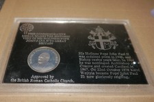 Coin Commemorating Pope John Paul ii Visit to Great Britain 1982
