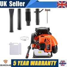 63cc Leaf Blower Adjustable