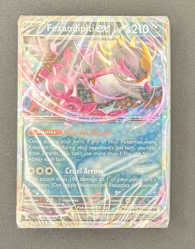 Pokémon tcg trainers toolkit - trainers,