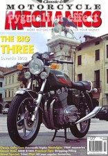 S1 250 BMW R100S Mach III 500