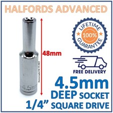 Halfords Advanced 4.5mm 1/4"