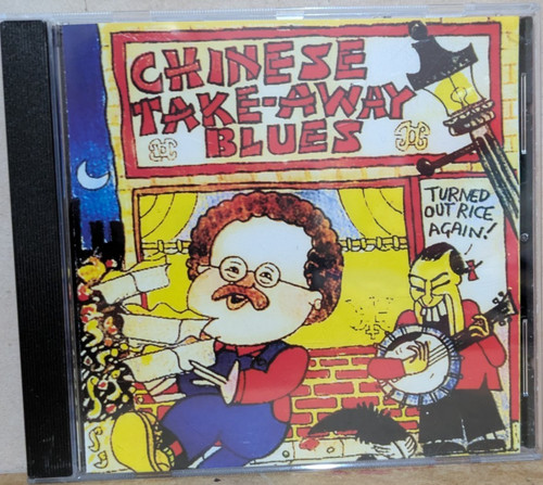 Mike harding chinese - -,