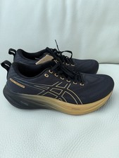 ASICS Gel-Saiun 3 Trainers