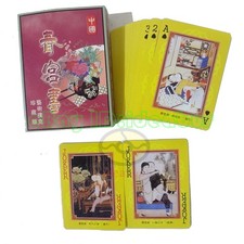 Playing card/Poker Deck 54