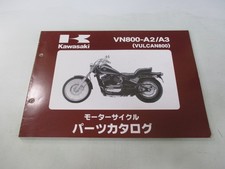Vulcan 800 parts - parts, list