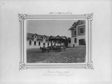 Photo:Ayazaga Stable,Third