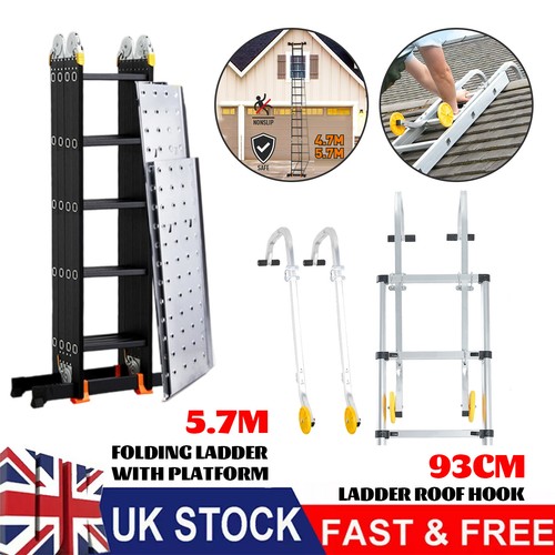 1 multi purpose - 5.7m, multi-purpose