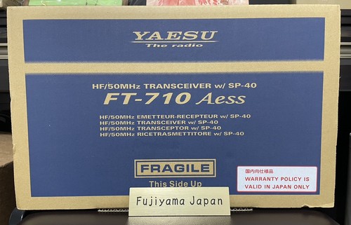 710 aess 40 - aess, hf