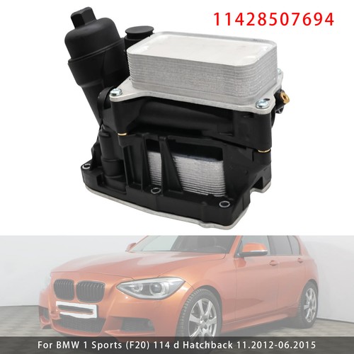 Engine oil cooler 11428507694 - engine,